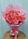 Букет 15 Розовых роз Равель в Николаевской Республики Северная Осетия-Алания