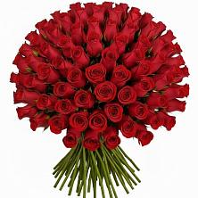 Букет Красные розы Чери Лав в Николаевской Республики Северная Осетия-Алания