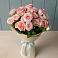 Букет Розовый шарм в Николаевской Республики Северная Осетия-Алания
