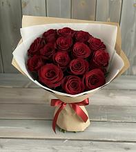 Букет Блистательный в Николаевской Республики Северная Осетия-Алания